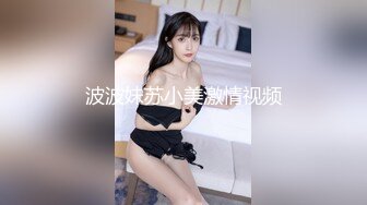 AVSA-281 [自提征用]SUPER FISHEYE FETISHISM 肉感美体淫乱人妻 永井玛丽亚