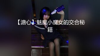 欧美vixen公司出品系列,(4)