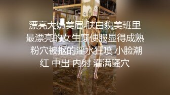 极品尤物颜值女神！兔女郎装扮！性感吊带网袜，扭腰摆臀诱惑，干净无毛粉穴，浴室湿身揉穴