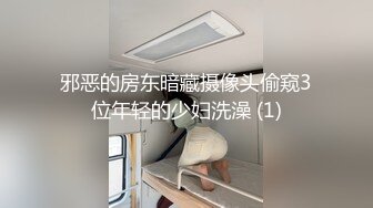 国庆假期与合肥少妇小唐偷情（手势验证）