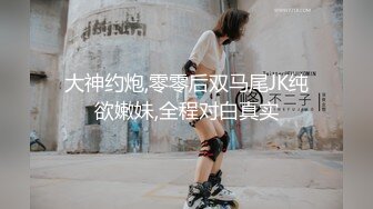 [MP4]出品绳缚摄影大师巴贝瑞色色的美女模特【白荷】想要全裸绑在窗边自慰DIY给大家