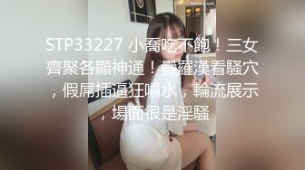 [MP4]STP31193 网红美女近期下海！特别肥唇粉穴！张开双腿特写，双指插入扣弄，伸缩假屌插入，极度诱惑 VIP0600