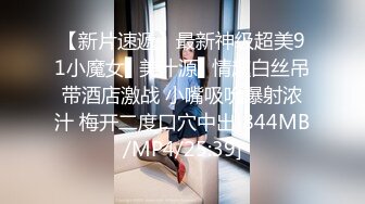 漂亮大奶瑜伽美女吃鸡啪啪 教练在旁边指导控制不在了 扒了裤子各种输出 最后无套冲刺 射了一肚皮 [999MB/MP4/23:40/XN]