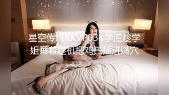 清純美乳妹下海援交.遇上小帥哥迫不及待想愛愛