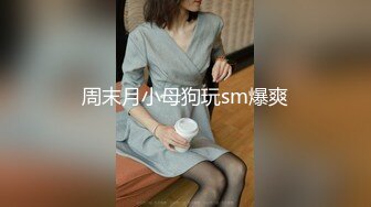 熟女控必备！露脸才是王道！韵味十足白皙风骚阿姨【风情丽姐】私拍，道具紫薇与干儿子各种性爱自拍，亮点是说的淫语 (3)