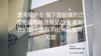 黑丝美眉吃鸡啪啪 身材娇小在家被多姿势输出 连续内射口爆各一次 这哥大哥真强内射完一下子就撸硬了