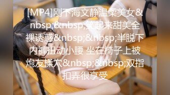 自录无水印 【剧情向】P15 勾引妈妈嫂子技师户外多人运动等【46V】 (12)