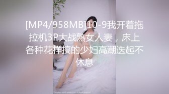 帶女友閨密去摩鐵喝酒.終於被我搞上了