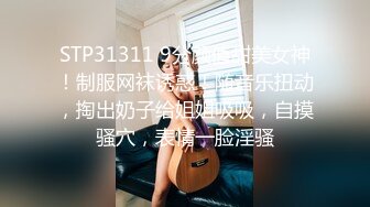 蜜桃传媒 PMC021 喜欢去外面鬼混的儿媳妇 被有钱的公公收了 张欣妍