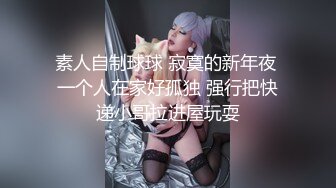 武汉肌肉男大狂抽猛送打桩少妇