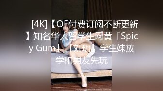 商城偷窥JK眼镜学生妹 蕾丝花边白内内 小门户饱满鼓鼓的 东晃西晃特诱惑