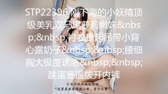 巨乳肥臀女【wettmelon】onlyfans合集【470V】  (28)