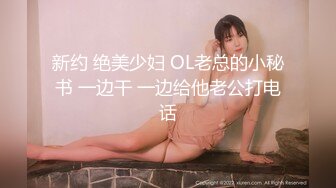 新一代女探花-再厉害的屌也扛不住这两姐妹的玩弄