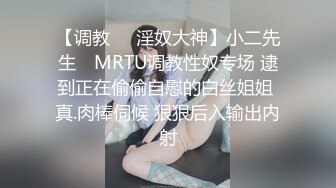 [MP4/ 501M] 漂亮美眉吃鸡啪啪 上位骑乘啪啪打桩 边操边喷 白虎粉鲍骚水超多 内射