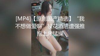 女熱大陸 File.078