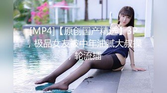 认真口的妹妹。