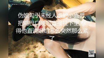 [MP4/ 330M] 大屌胖哥约操两个骚女激情双飞，翘起屁股掰穴看看，连体开档网袜