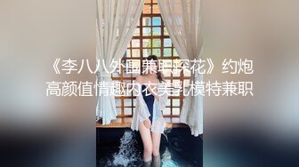 【新片速遞】&nbsp;&nbsp;⚫️⚫️抖音宝妈哈尔滨韵味露脸人妻付费群内福利私拍，艳舞道具紫薇呻吟声销魂，边叫边淫语挑逗，相当反差[4770M/MP4/02:18:20]