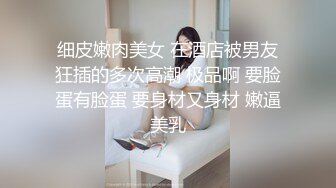 原创 黑丝老婆 屄紧水多