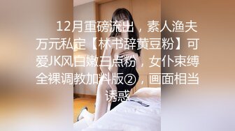 快来大战极品女神，高潮要了还要(一)