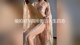 极品巨乳良家少妇3P激情 大奶夹JB口交 前面插嘴后入大屁股