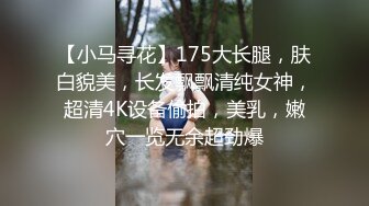 精神社会小妹和多人做爱被男友曝光