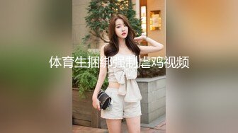 还是这个美女