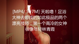 《渣男?坑女友》分手后求和不成渣男报复泄愤~样貌十分清纯极品身材大波小姐姐与肥猪男友日常啪啪露脸自拍流出1080P原档画质