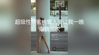 [MP4/ 227M] 保养相当好的熟女 技师，看不出来都40多了吧，干完一发还不肯停，还要再舔，风骚徐娘