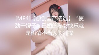 【新片速遞】&nbsp;&nbsp;丸子頭混血美女,開胸誘惑,自摳黑沐洱,水簾洞壹般全是汁液向外流[811M/MP4/01:37:09]