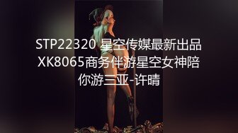 小混混熊哥和新泡的白嫩小女友小旅馆开房自拍