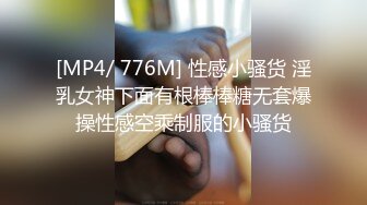 【精品CD合集】某房原版【YZWCD】12月份合集72V分2期之第1期[超清原画质] (4)