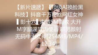 afchinatvBJ奥琳_20190509