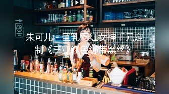 [MP4/1.11G]6/2最新 新的情侣自拍第1弹极品美女颜值在线口活一流无套大干VIP1196