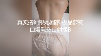 水嫩水嫩極品小少婦,無毛嫩鮑,側躺邊刷抖音邊被老公狂幹,撲哧撲哧響