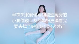 性经验极少的00后大二学生妹