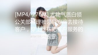 清纯少女玉佩儿初次体验3P快感 爆裂黑丝开档大屌轮插粉穴