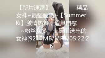 3p 大奶老婆