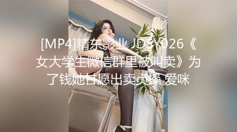 【新片速遞】&nbsp;&nbsp; 色魔摄影师忽悠美女模特做私密大保健各种玩B没敢操[2260M/MP4/31:47]