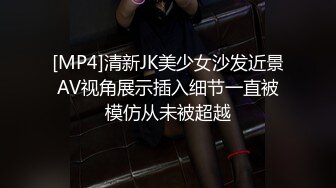 【新片速遞 】&nbsp;&nbsp;04性感小妹，露脸姐妹花让大哥在家玩双飞，清纯粉嫩坚挺的大奶子，让小哥多体位玩着骚奶子暴力抽插表情好骚[774MB/MP4/01:03:10]