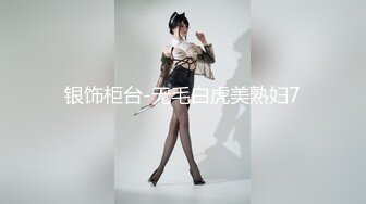 【新速片遞】&nbsp;&nbsp; 办公大楼女厕偷拍公司美女同事⭐鲍鱼粉嫩两片唇肉磨得发亮[99M/MP4/00:54]