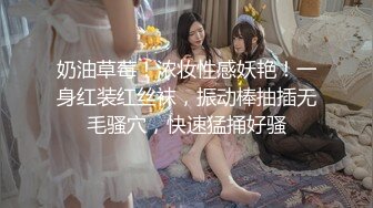 [MP4/324M]5/4最新 墙上巨物后入极品尤物蜜桃臀直至蜜穴深处VIP1196