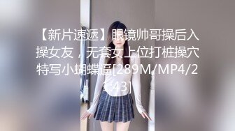 [MP4/ 2.22G]&nbsp;&nbsp;湖南光头哥2800约炮大长腿少妇 近距离M腿开脚仔细研究她的鲍鱼