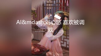 [MP4/ 584M] 摄影师套路清纯美女模特，肛门插尾巴，又是交，又是艹逼，