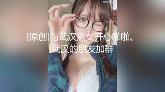 韵味美少妇露脸，口交，技术真赞再后入抽送