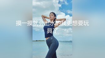 泰国极品女神❤️先被网友远程超控玩弄、大黑牛、电击，最后被炮友狂艹，颜值极高，十分符合国人审美！