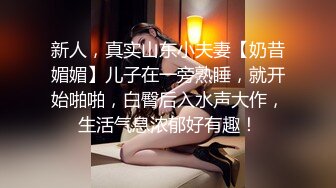 淫乱盛宴，【海外KTV】，清一色18、19的嫩妹，灯红酒绿，劲歌热舞，三女一男肆意啪啪，帝王级的享受