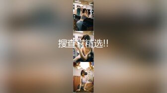 【重金购买OnlyFans福利资源】❤颜值与身材俱佳，风格多变调教系网红小姐姐✿pandora✿臀控不要错过《NO (1)