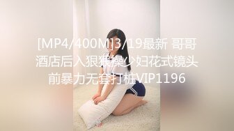 【新片速遞】 【超清AI画质增强】2022.12.2，【无情的屌】，门票138金币，周榜冠军探花大神，25岁四川美女，狂插蜜桃臀[1130MB/MP4/57:27]