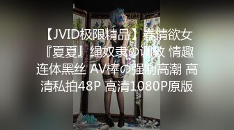 女子推油SPA美胸少妇全身精油大保健